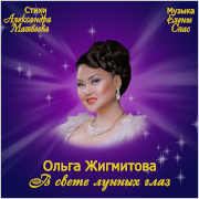 ����� ���������. � ����� ������ ����