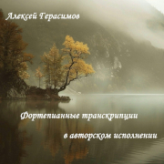 ������� ���������. ������������ ������������ � ��������� ����������