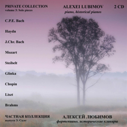 ..  .  3: / A.Lubimov. Private collection. Volume 3: Solo pieces