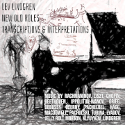 ��� ��������. ����� ������ ����