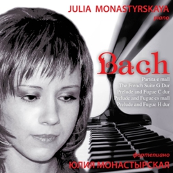 Юлия Монастырская. Бах / Julia Monastyrskaya. Bach