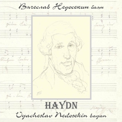 Вячеслав Недосекин. Гайдн/ Vyacheslav Nedosekin. Haydn