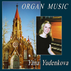 Яна Юденкова. Органная музыка