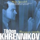 Тихон Хренников. Три фортепианных концерта