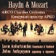 ARCO Chamber Orchestra. Haydn & Mozart