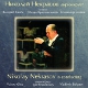N.Nekrasov is conducting (V.Kikta, I.Krasilnikov, V.Belyaev)