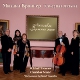 Mikhail Bronner. Chamber music. "Harmonies of the World" Ensemble